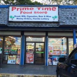 prime time food store